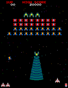220px-Galaga