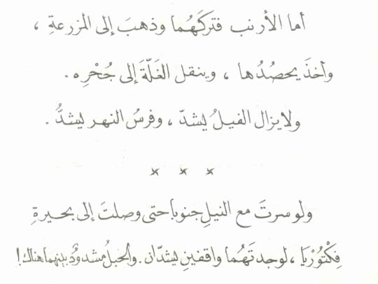 Screenshot-2018-10-26-10-48-34-1