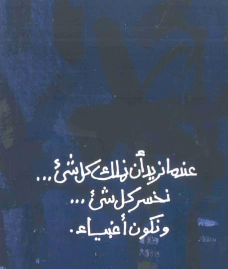 Screenshot-2018-10-26-13-40-12-1