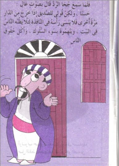 Screenshot-2018-10-26-16-22-54-1