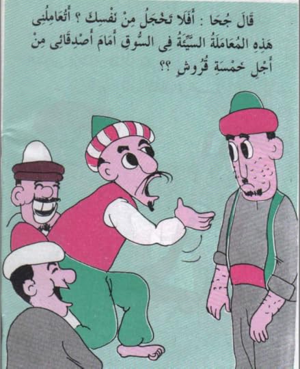 Screenshot-2018-10-26-17-11-45-1