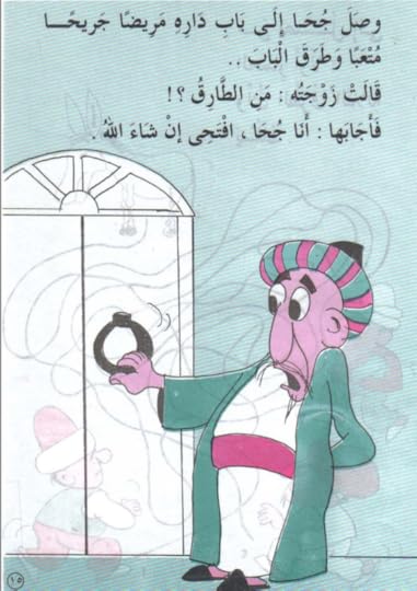 Screenshot-2018-10-26-18-09-21-1