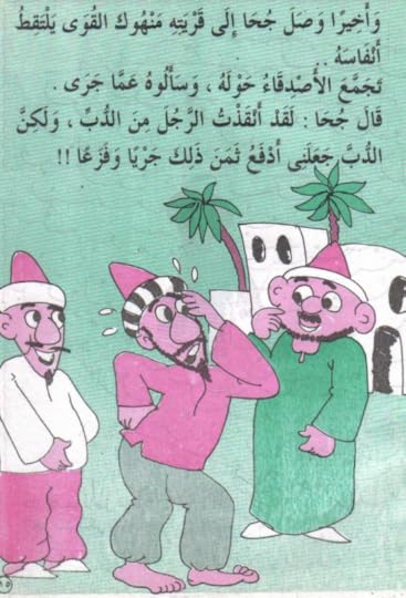 Screenshot-2018-10-26-19-34-18-1