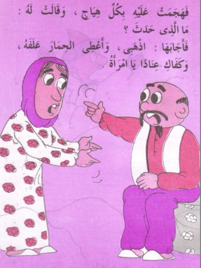 Screenshot-2018-10-26-20-10-54-1