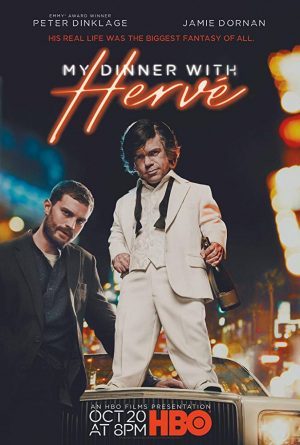 Mi Cena con Hervé (2018)