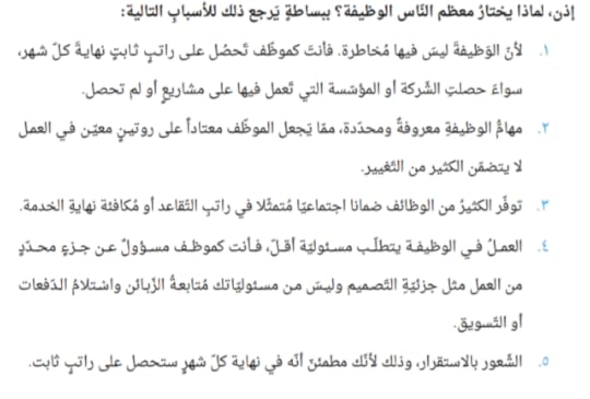 Screenshot-2018-10-28-17-19-33-1