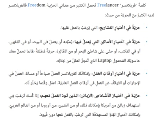 Screenshot-2018-10-28-16-29-03-1