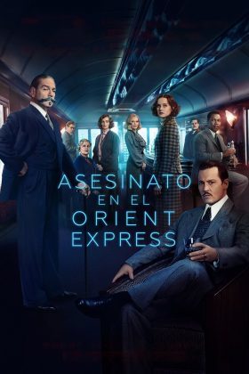 Póster de la película