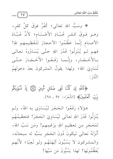 047-F82-C8-861-D-492-F-ADD7-DC3965-C48-E7-E