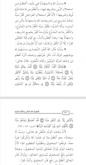 1-F00-D5-D5-2-B03-4016-A54-A-13-C3-A0-F49-E94