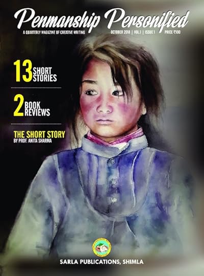 First issue - PP