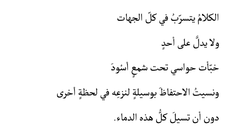 Screenshot-2018-10-30-22-49-19-1