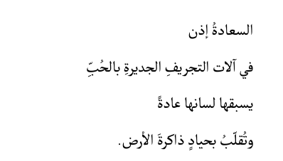 Screenshot-2018-10-31-00-50-20-1