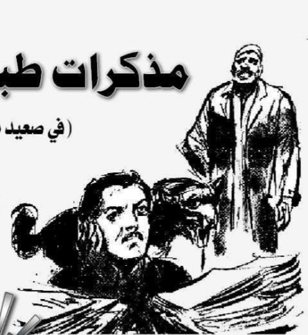 Screenshot-2018-11-02-13-41-30-1