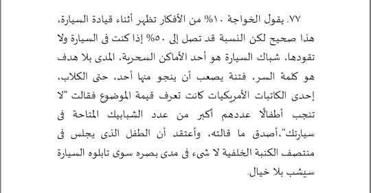 Screenshot-2018-11-07-22-53-35-1