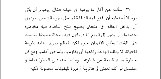 Screenshot-2018-11-05-22-14-05-1