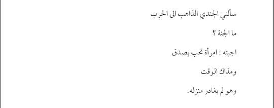 Screenshot-2018-11-08-01-35-46-1