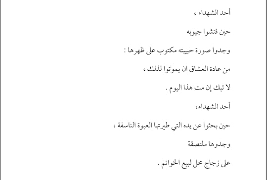 Screenshot-2018-11-08-01-35-14-1