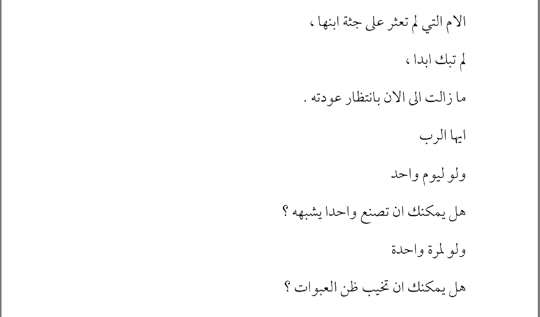 Screenshot-2018-11-08-01-35-26-1