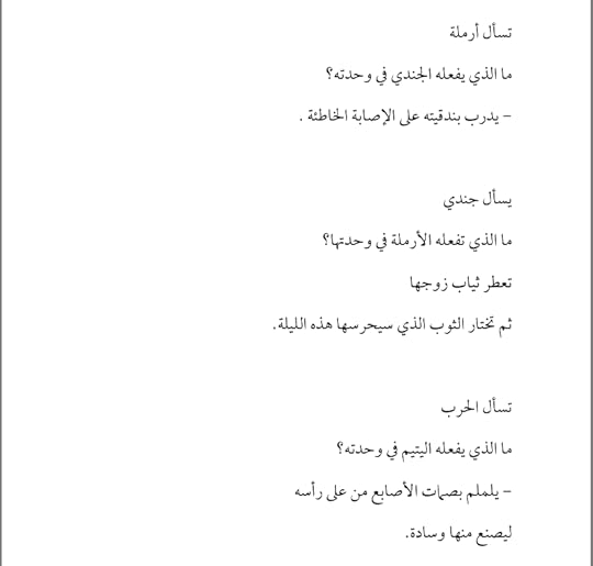 Screenshot-2018-11-08-01-36-12-1