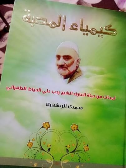 2018-11-09-22-17-14-135