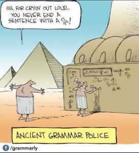 Literary police egypt