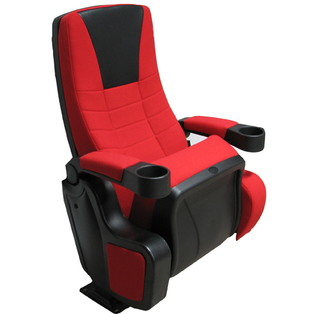 movie seat