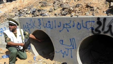 2571B96E2d75b7EC617Fdd83b9e85370E833b3b1