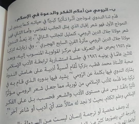 46077511-175282126757622-6549912623473754112-n