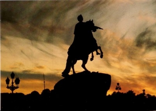 photo PetertheGreat_zps5db0be7c.jpg