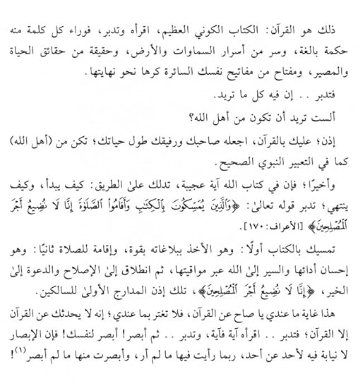 D1-B5-E870-6-CC4-40-C4-9145-72-AC0-EBF2-BCC