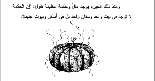 Screenshot-2018-11-11-21-42-27-1