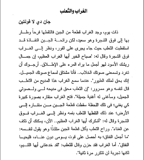 Screenshot-2018-11-14-16-54-53-1