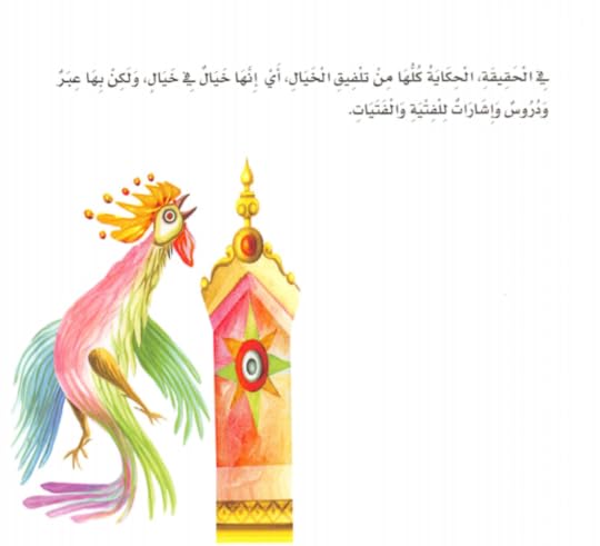 Screenshot-2018-11-16-05-10-53-1