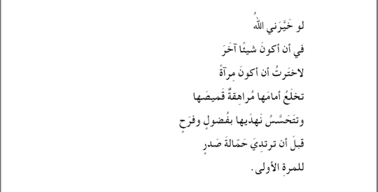 Screenshot-2018-11-19-18-10-13-1