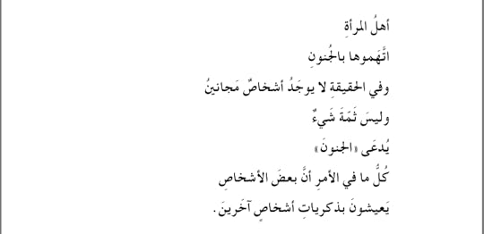 Screenshot-2018-11-19-17-19-03-1