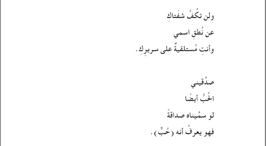 Screenshot-2018-11-19-17-36-45-1