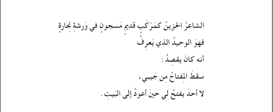 Screenshot-2018-11-19-17-23-34-1