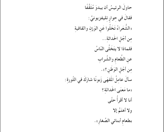 Screenshot-2018-11-19-18-04-26-1