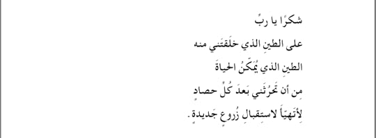 Screenshot-2018-11-19-17-44-28-1