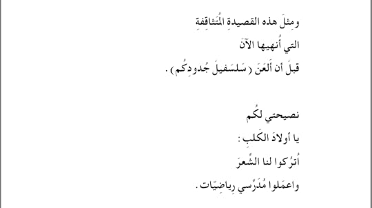 Screenshot-2018-11-19-17-42-47-1