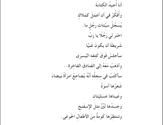 Screenshot-2018-11-19-17-27-25-1