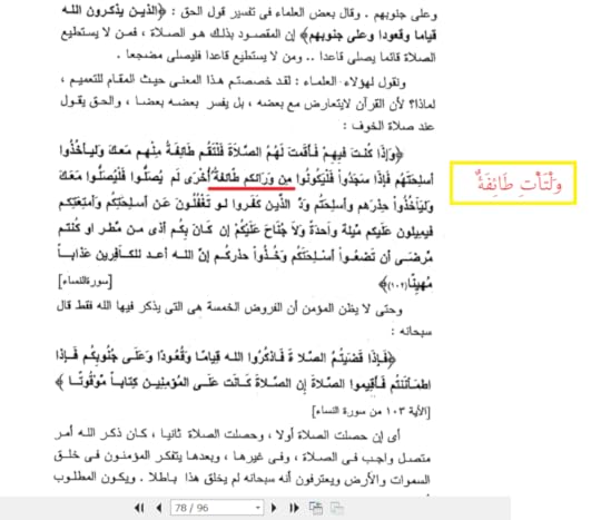 Capture-d-cran-2018-11-21-00-39-46