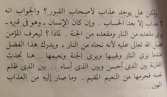 C1-B4-B1-DD-9933-40-CC-B394-C38-C6-AB8-AC92