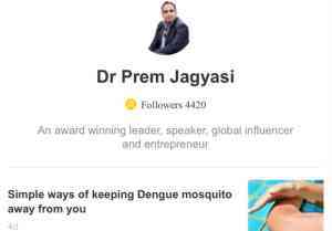 Dr Prem Jagyasi UC web news website 