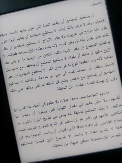 2018-12-02-12-45-50-976