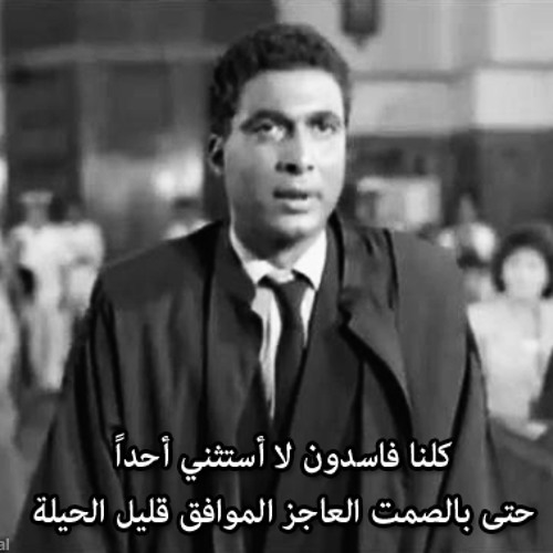 artworks-000047462945-yp3zv0-t500x500