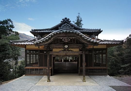 Sanro-Den Hall, Ozu City, Japan