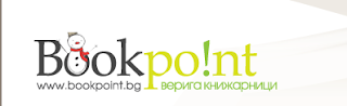 кликни върху картината