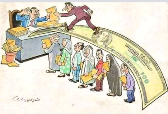 Screenshot-2018-10-25-20-15-36-1